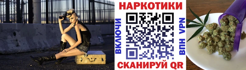 Купить ГАШИШ  СК  Мефедрон  Тамбов
