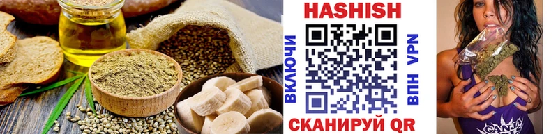 Canna-Cookies марихуана Тамбов