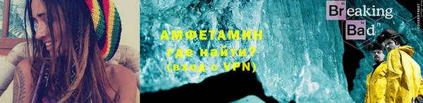 PSILOCYBIN Нягань