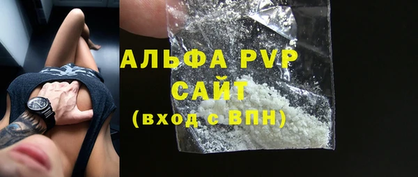 героин Няндома