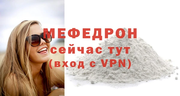 героин Няндома
