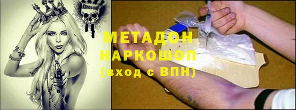 PSILOCYBIN Нягань