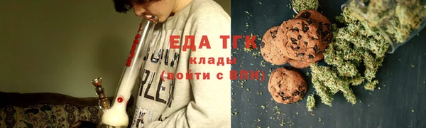 PSILOCYBIN Нягань