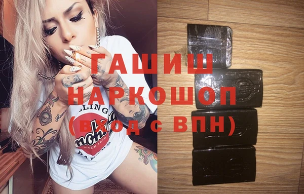 героин Няндома