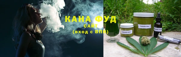 тгк Нязепетровск