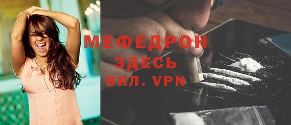 PSILOCYBIN Нягань