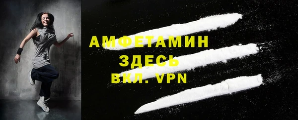 героин Няндома