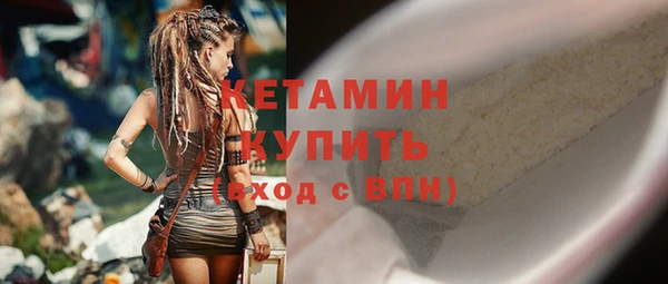 тгк Нязепетровск