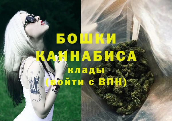 героин Няндома