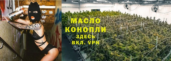 героин Няндома