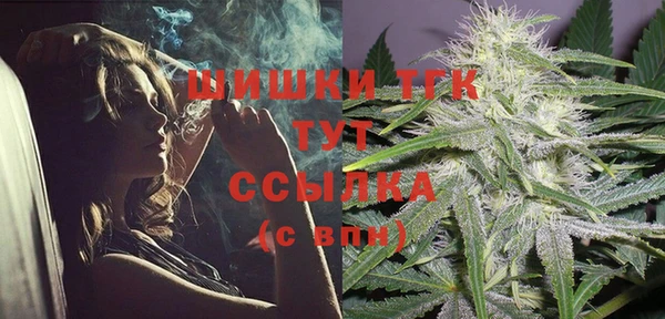героин Няндома