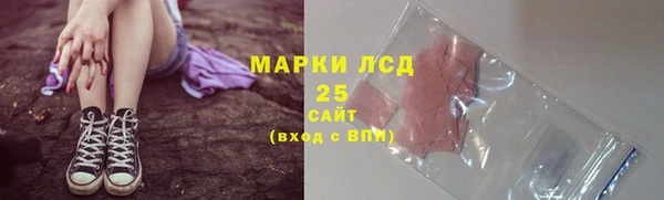 героин Няндома