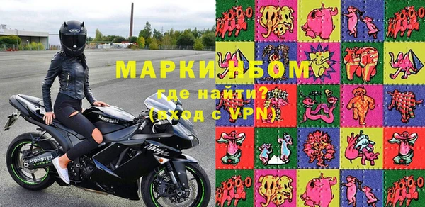 PSILOCYBIN Нягань