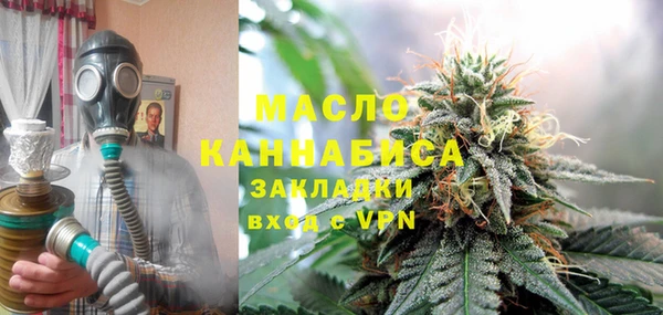 PSILOCYBIN Нягань