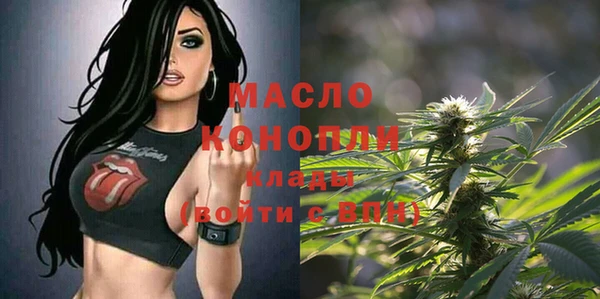героин Няндома