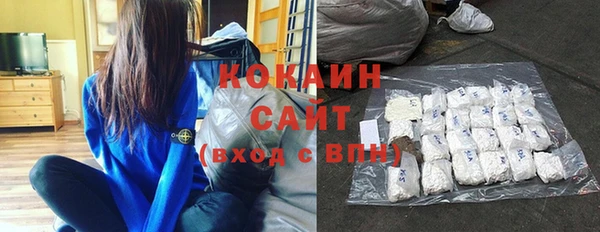 героин Няндома