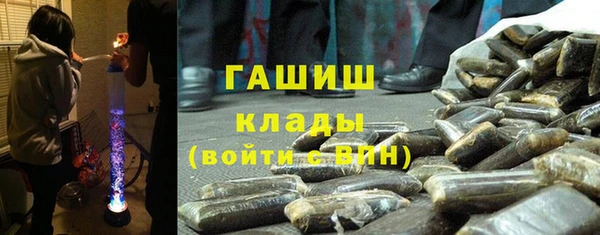 героин Няндома