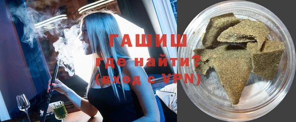 героин Няндома