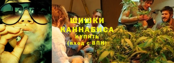 тгк Нязепетровск