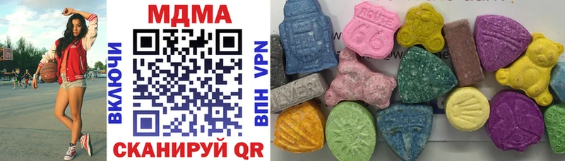 Купить закладки  Тамбов  MDMA кристаллы 